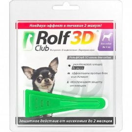 Rolf Club 3D Капли от клещей и блох для собак до 4кг, R402