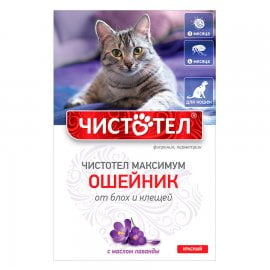 Чистотел Ошейник MAX для кошек (красн) C607