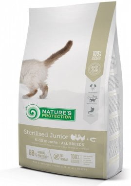 NP Sterilised Junior 6-12 months Poultry with krill, 2 кг