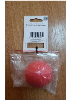 Мячик для собаки GM 6,3 cm