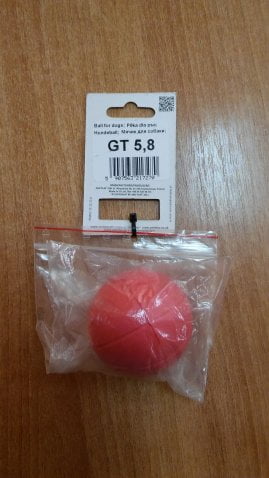 Мячик для собаки GT 5,8 cm