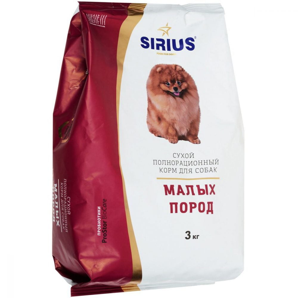 Корм для взрослых собак мелких пород «SIRIUS» 3 кг