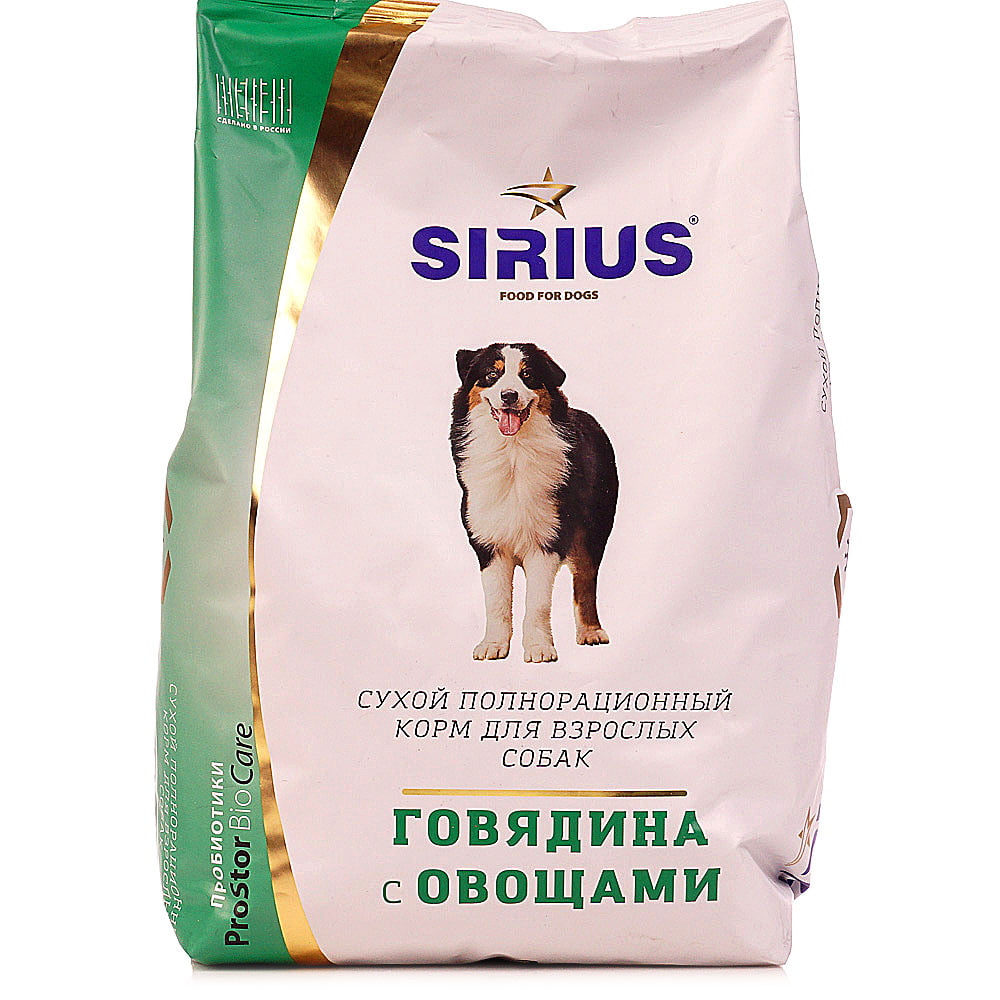 Корм для взрослых собак Говядина с овощами «SIRIUS» 3 кг