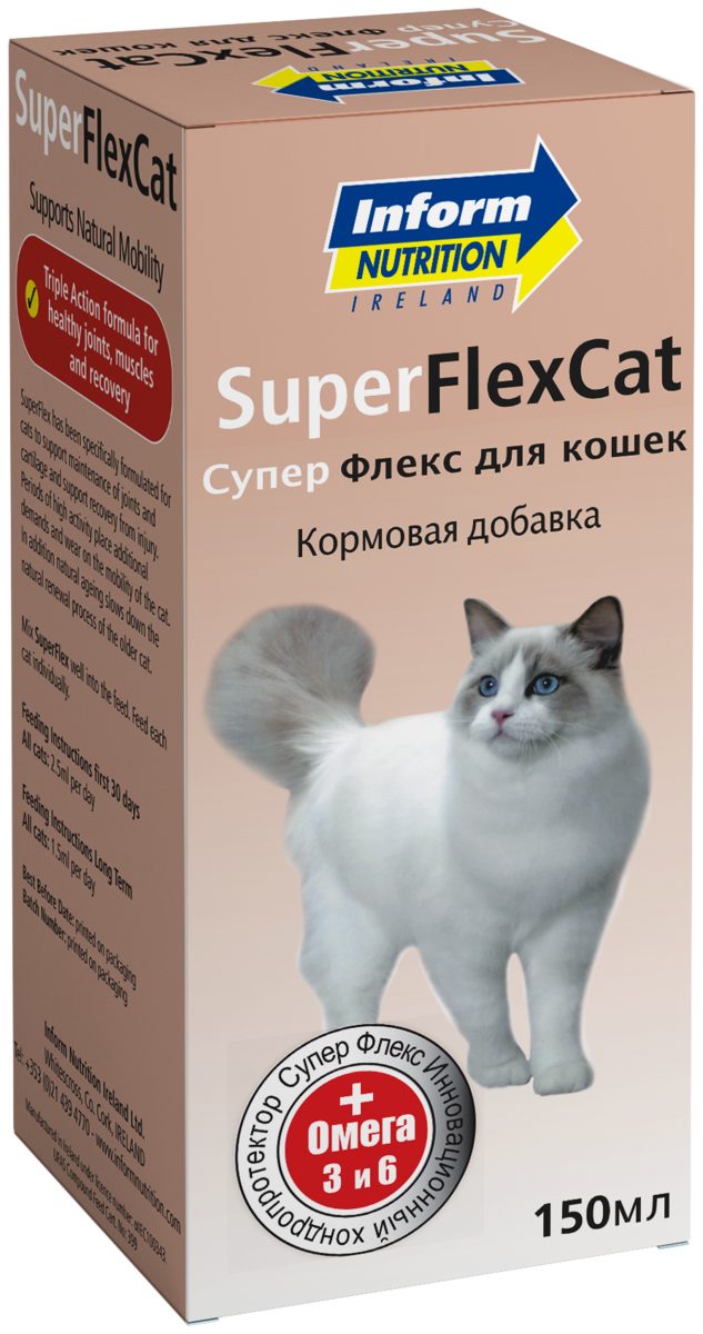 Super Flex для укрепления и поддержки суставов кошек, 150 мл