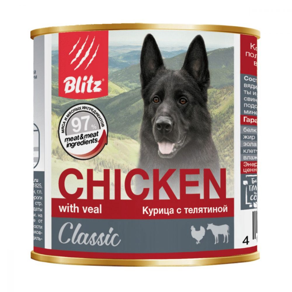 BLITZ CHICKEN,курица с телятиной корм консерв., для собак всех пород и возрастов, 0,750 кг