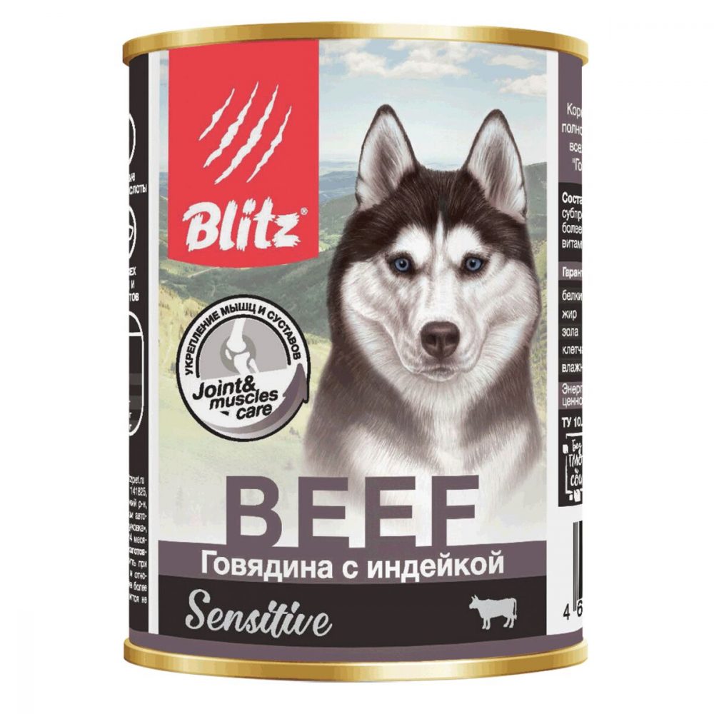 BLITZ BEEF говядина с индейкой, корм консервир. для собак всех пород и возрастов 0,4 кг
