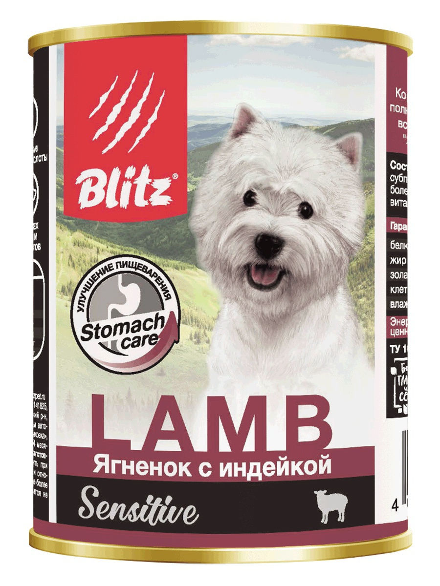 BLITZ LAMB, ягненок с индейкой, корм консервир. для собак всех пород и возрастов, 0,2 кг