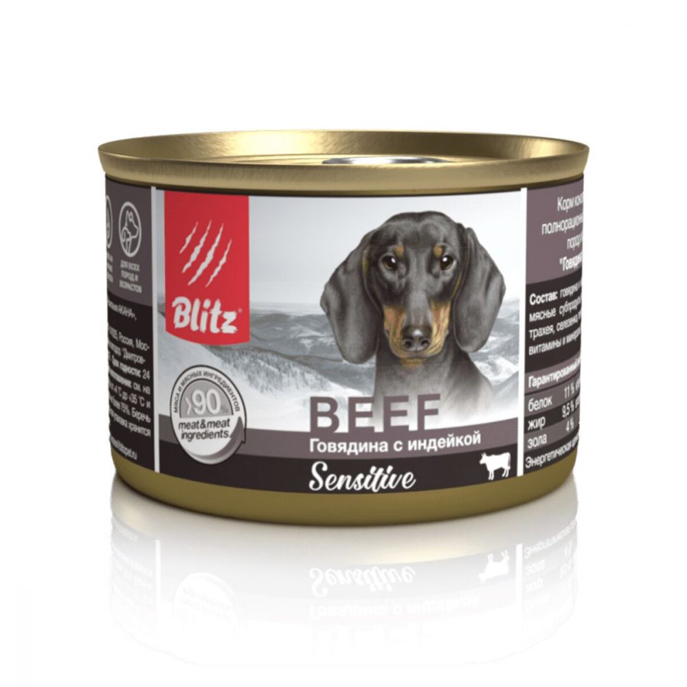 BLITZ BEEF говядина с индейкой, корм консервир. для СОБАК ВСЕХ пород и возрастов 0,2 кг