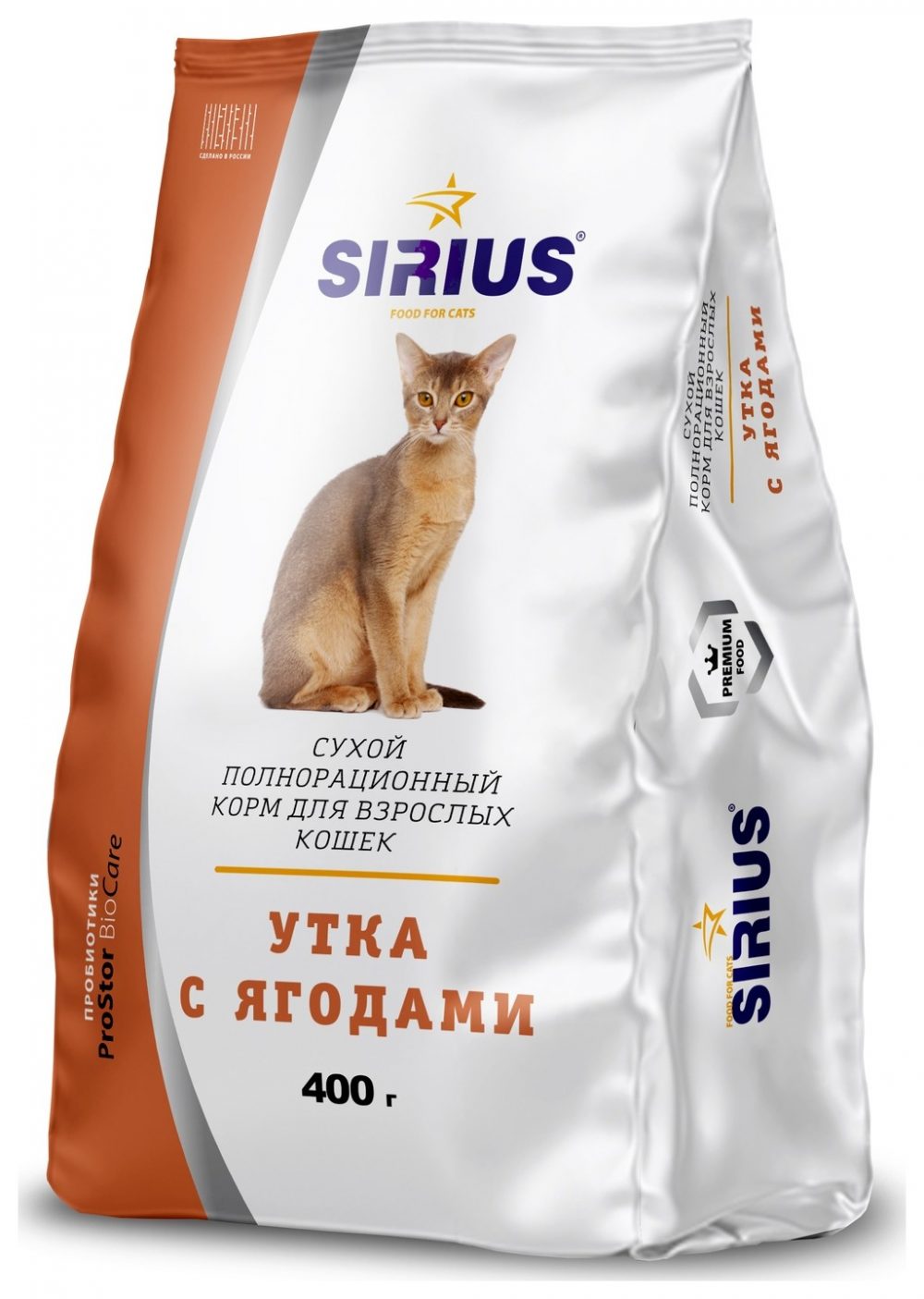 Корм для взрослых кошек утка с ягодами "SIRIUS" 0,4 кг